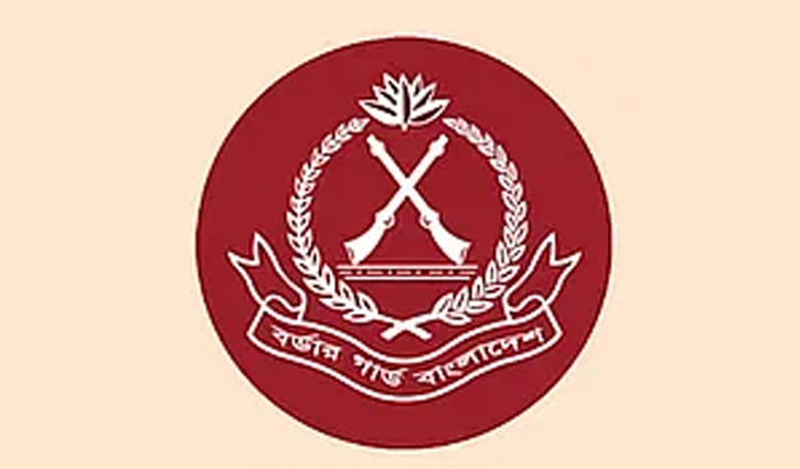 BGB seizes smuggled goods worth Tk 133.11 crore BGB seizes smuggled goods worth Tk 133.11 crore