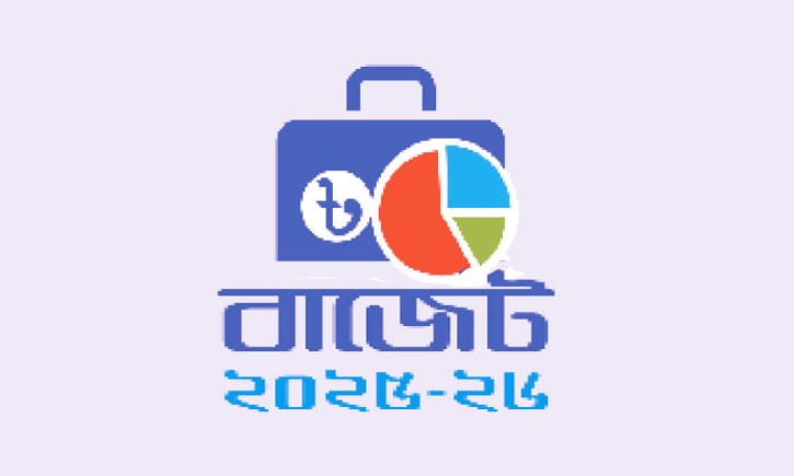 Budget likely to be passed in Advisory Council