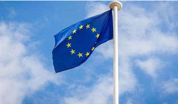 EU reaction after Chief Adviser’s election announcement