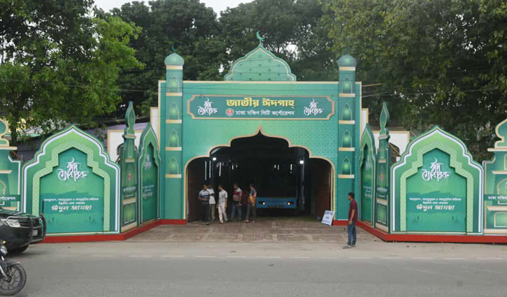 If rains, main Eid Jamaat to be held at Baitul Mukarram