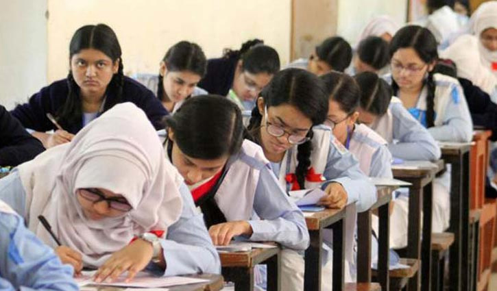 New guidelines for HSC examinees to entry into halls