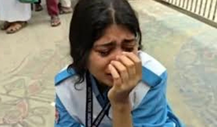 Steps taken to take exam of that HSC examinee