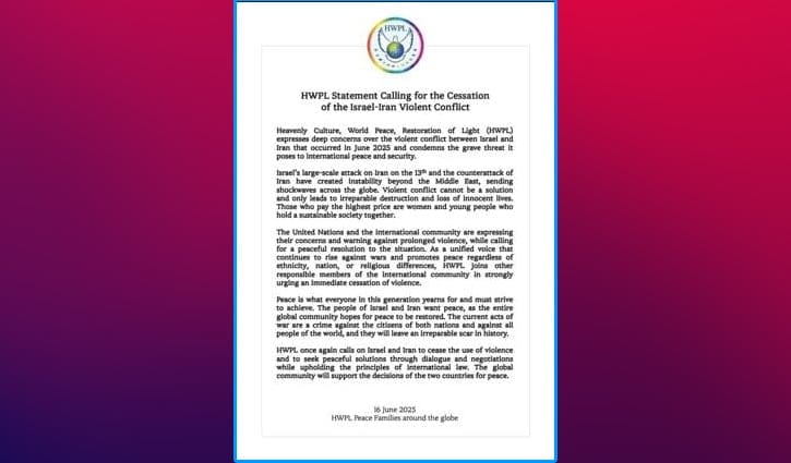 HWPL urges end to Israel-Iran conflict HWPL urges end to Israel-Iran conflict