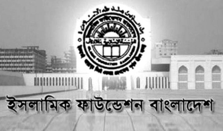 Special prayers to be held Tuesday for July Uprising martyrs 