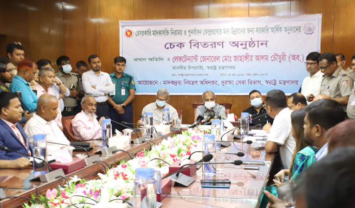 We have to nab ring leaders to eliminate drug abuse: Jahangir 