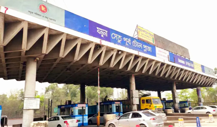 Record toll collection at Jamuna Bridge