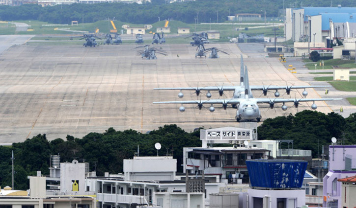 Explosion at US base in Japan injures 4 SDF members