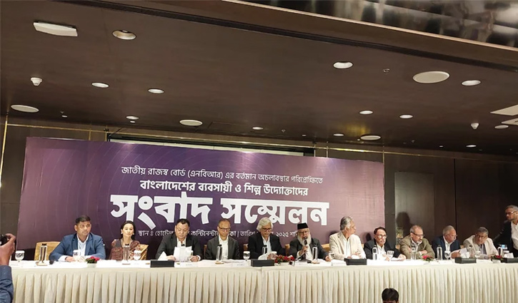 Traders want withdrawal of ‘complete shutdown’ program at NBR 