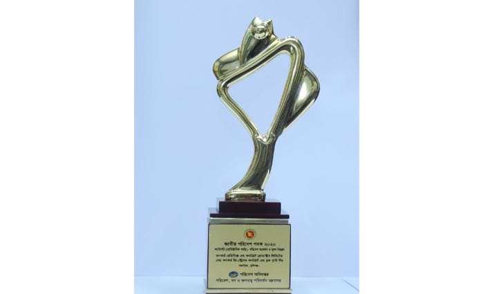 3 individuals, 3 institutions nominated for Nat’l Environment Award