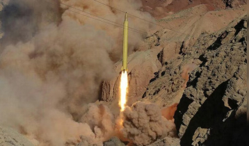 3 killed in Iranian missile attack on southern Israel