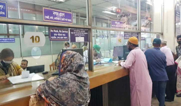 Banks in industrial areas to remain open Wednesday