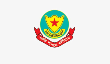 DMP bans public gatherings in Supreme court areas