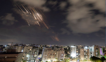 Israel begins new round of attacks on Iran