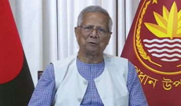 National election to be held in first half of April: Chief Adviser