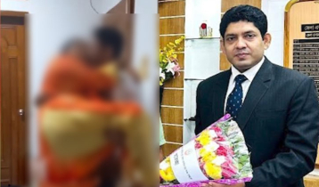 Shariatpur DC’s intimate video goes viral