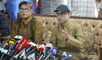 Government holiday on August 5: Farooki