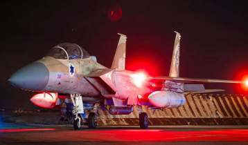 Israel strikes Iran nuclear facilities