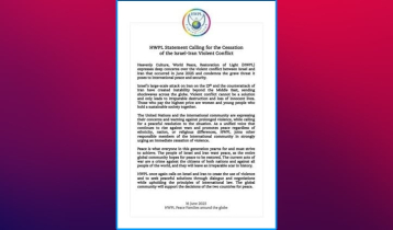 HWPL urges end to Israel-Iran conflict