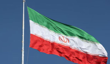 Iranian embassy in Dhaka condemns Israeli aggression