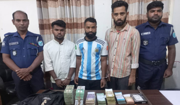 Keraniganj bank vault loot: 3 suspected robbers arrested