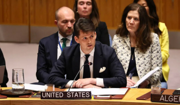‘Consequences for Iran would be ‘dire’ if it targets American citizens’