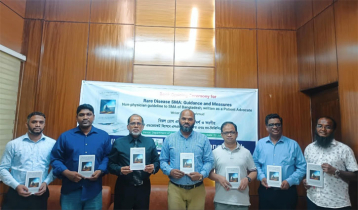 Guidance and Measures’ published by Hasan Mahmud
