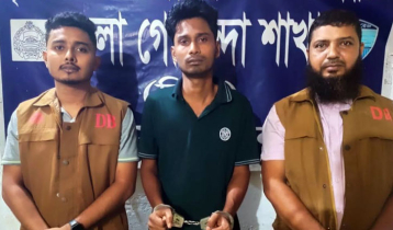 ‘Tandob’ movie piracy ringleader arrested in Noakhali