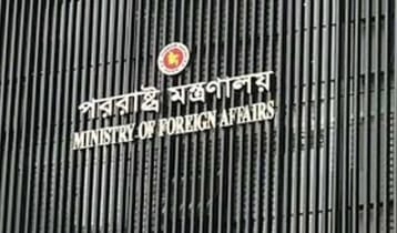 Emergency hotlines opened for Bangladeshis in Tehran 