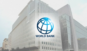 WB to provide $250m to improve efficiency in public sector