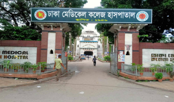 2 DB members hurt in shooting by drug dealers in Paltan
