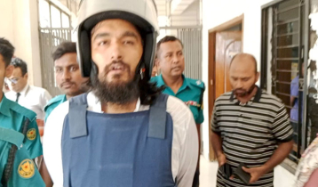 Singer Noble granted bail in rape case