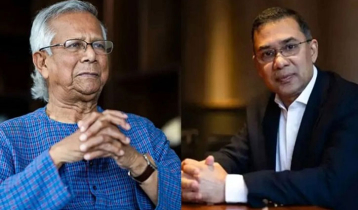 Dr Yunus-Tarique meeting at Dorchester Hotel this noon