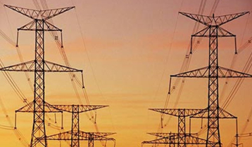 Nepal begins power supply to Bangladesh
