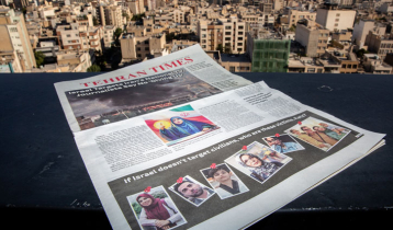 Over 400 including 54 women, children killed in Iran