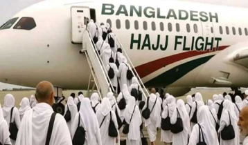 Return hajj flight begins Tuesday