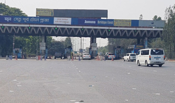 Around Tk7cr realized as toll from Jamuna Bridge in 6-day