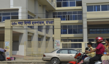 Mother, daughter electrocuted in Magura