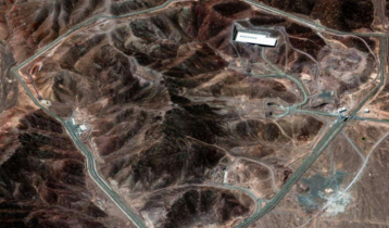 Iran preparing for nuclear leaks from Israeli strikes