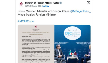 Qatar’s PM denounces ‘Israeli aggression’ 