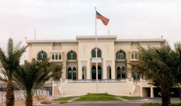 US Embassy in Qatar urges US citizens to shelter