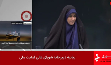 Iran state TV`s broadcasting restarts 