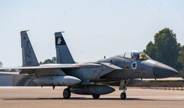 Israel says it’s conducting airstrikes in Tehran