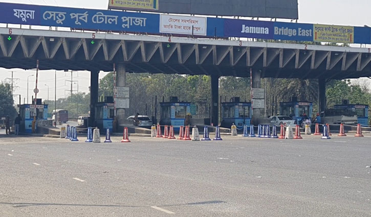 2.86C collected in tolls as 33,564 vehicles cross Jamuna Bridge in 24hrs