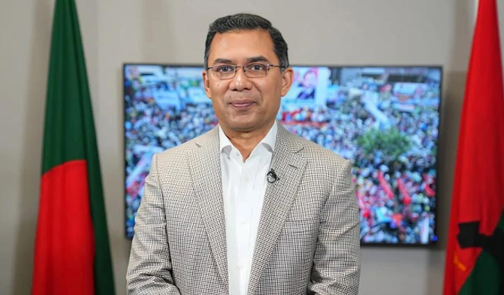Eid-ul-Azha means festival of sacrifice: Tarique Rahman