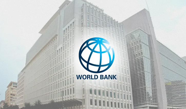 WB to provide $250m to improve efficiency in public sector WB to provide $250m to improve efficiency in public sector