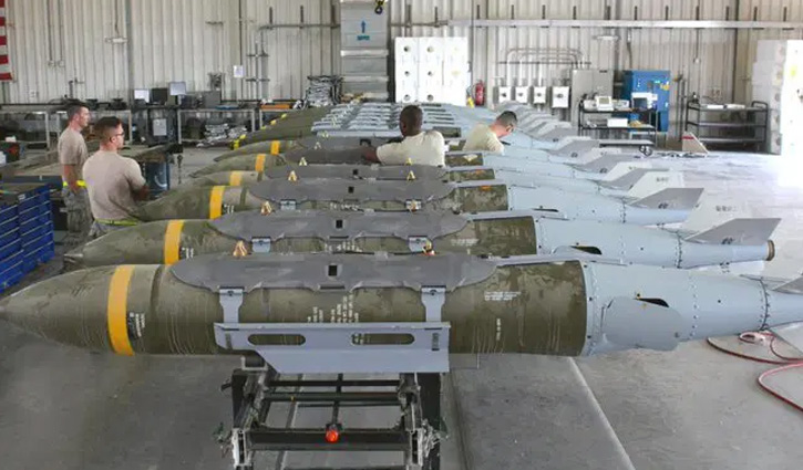 US approves $510m arms sale to Israel