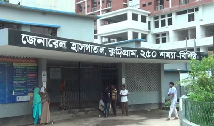 Two sisters killed in Kurigram road crash Two sisters killed in Kurigram road crash