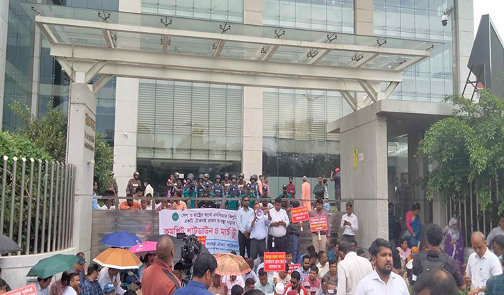 Protests paralyze NBR