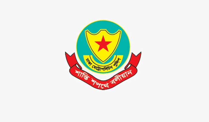 Rally, public gathering banned near Secretariat, CA`s residence