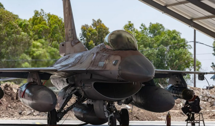 Israel attacks Iranian ‘centrifuge production site’ Israel attacks Iranian ‘centrifuge production site’
